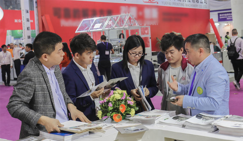 第二十六届华南国际印刷工业展览会圆满闭幕，感谢您的参与和支持