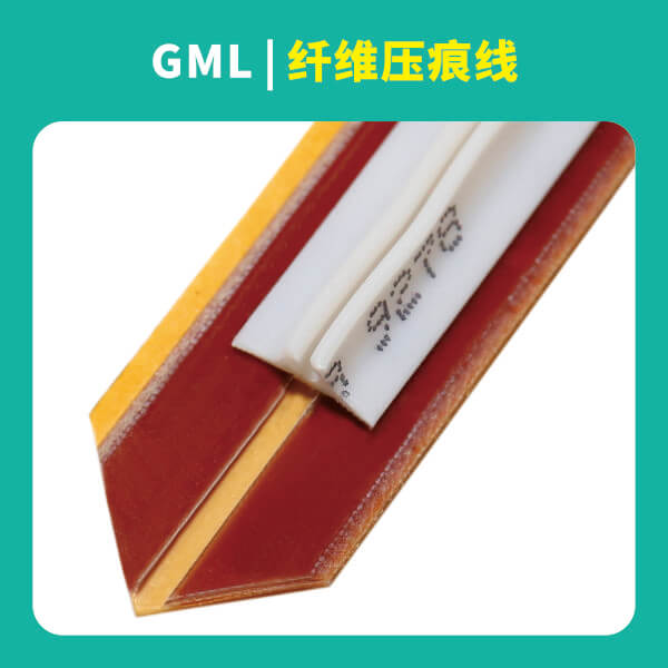 纤维压痕模