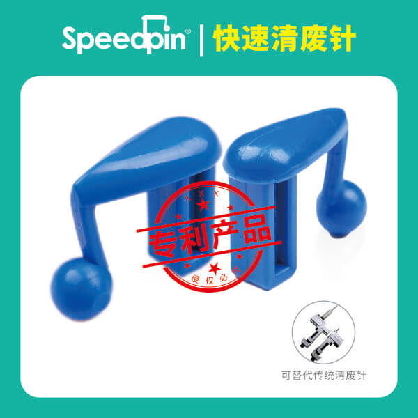 模切刀印刷技术|您掌握包装制品的表层烫金加工工艺吗?