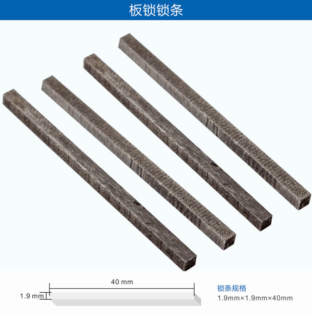 钢板板框烫金板、烫金材料07s.jpg