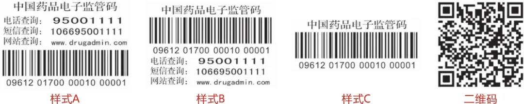 微信图片_20200811180608.jpg