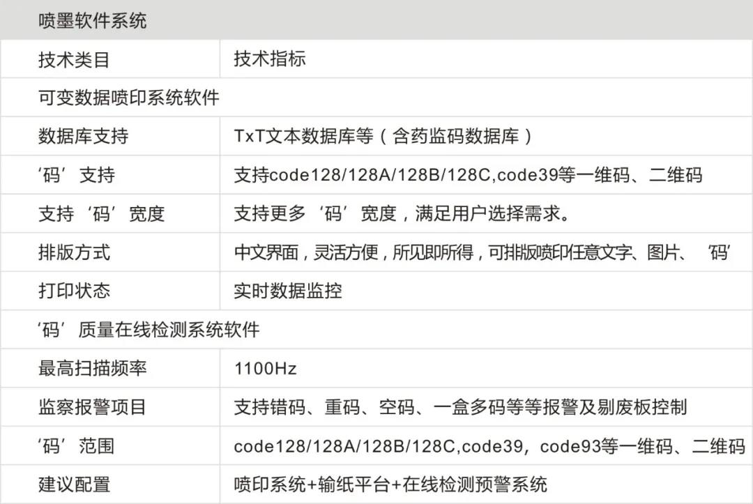 微信图片_20200811180658.jpg