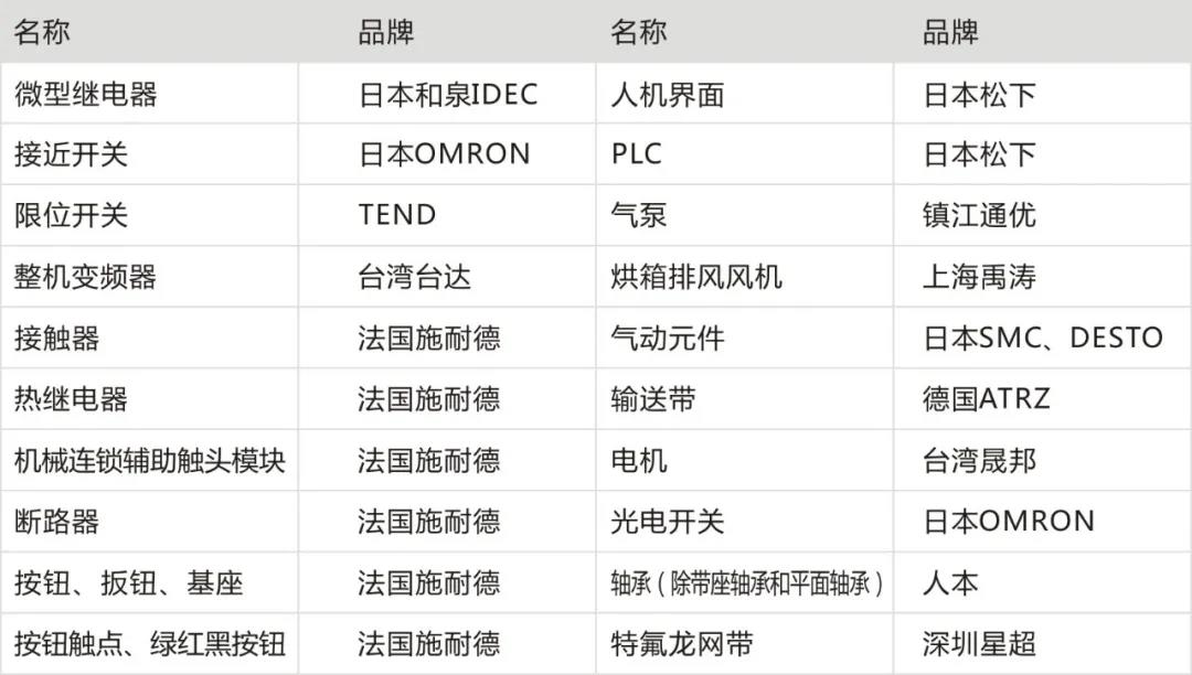 微信图片_20200811181630.jpg
