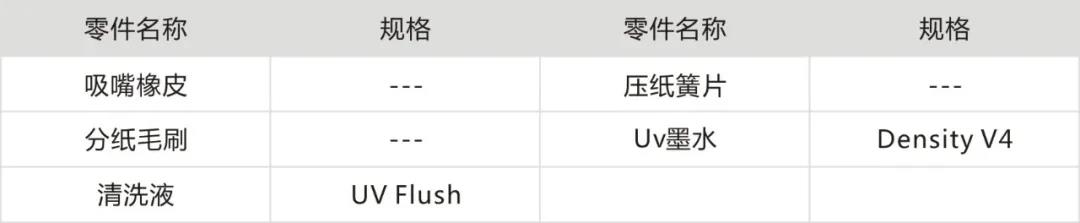 微信图片_20200811182029.jpg