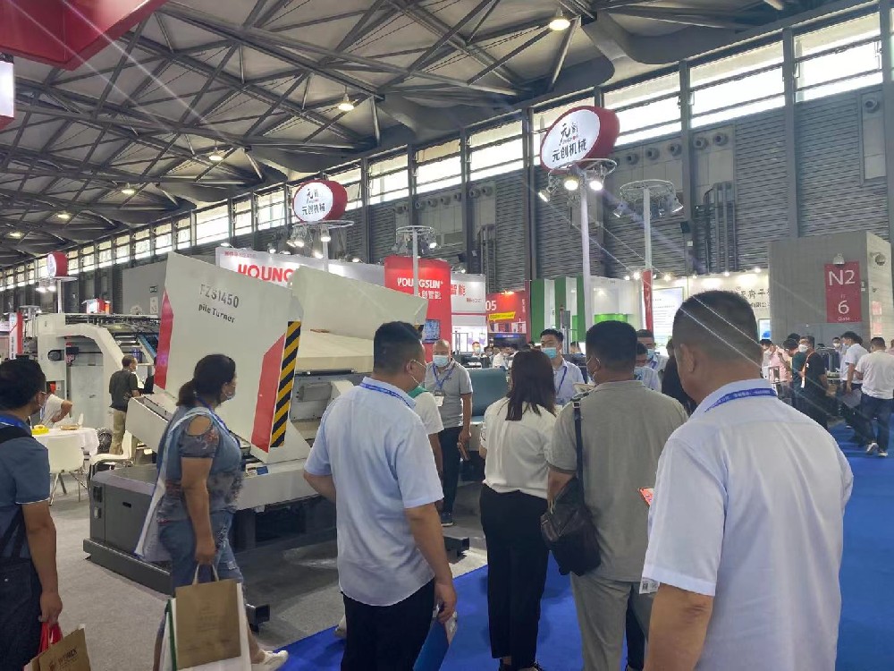 【2021年中国国际彩盒展】一份来自展会的感谢信，感谢您一路相随相伴！