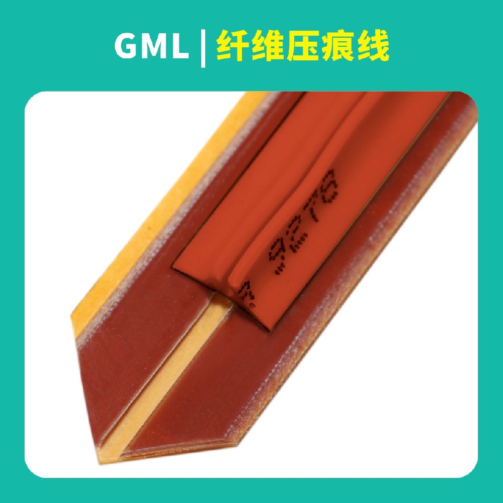 纤维压痕模