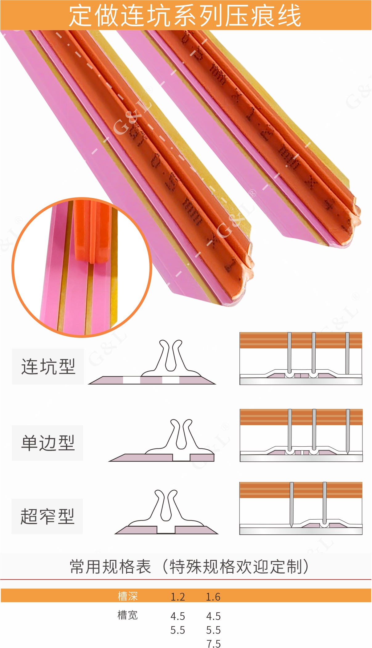 网站1-1.jpg